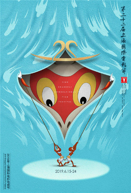 日本富山县立大学成绩单电子图